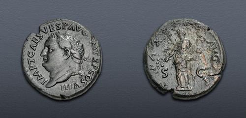 Lot 497 image