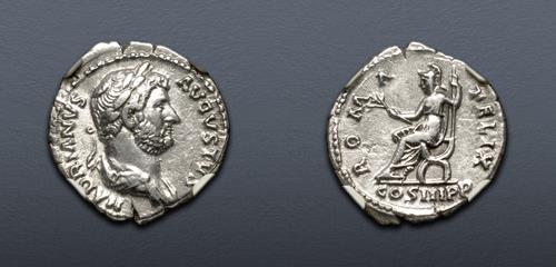 Lot 530 image