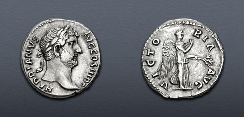 Lot 535 image