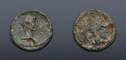 Lot 537 image