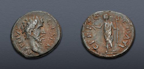Lot 538 image