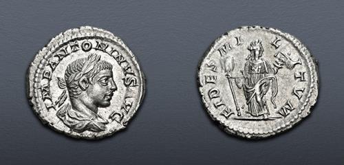 Lot 573 image