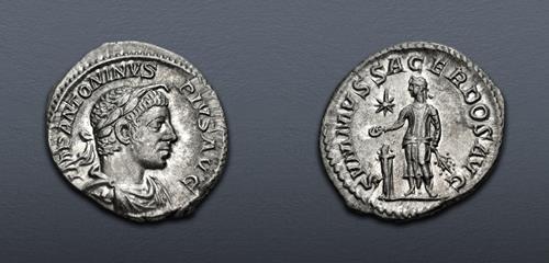 Lot 574 image
