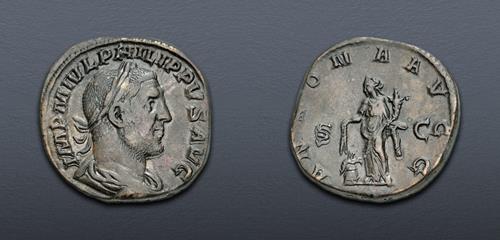 Lot 582 image
