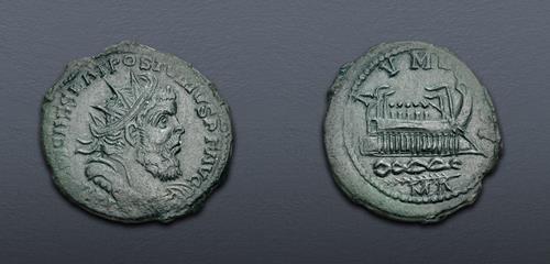 Lot 589 image