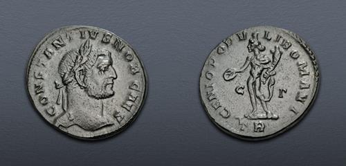Lot 640 image