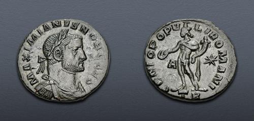 Lot 656 image