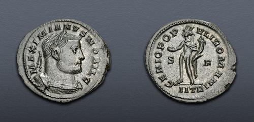 Lot 658 image