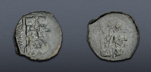 Lot 674 image