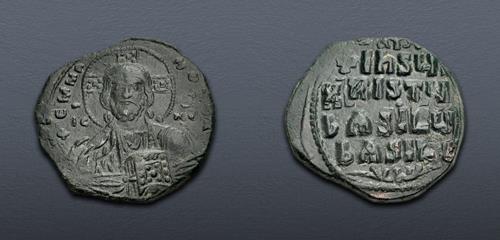 Lot 686 image