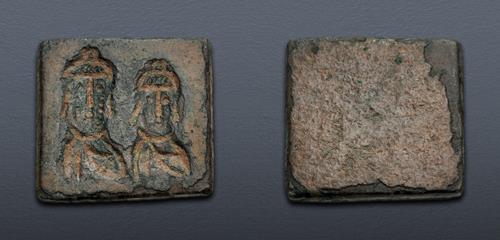 Lot 694 image