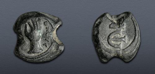 Lot 699 image