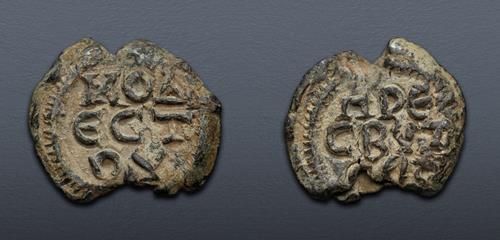 Lot 706 image