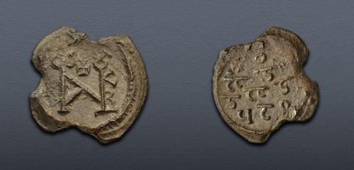 Lot 708 image
