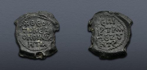 Lot 711 image