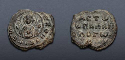 Lot 716 image