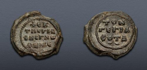 Lot 719 image