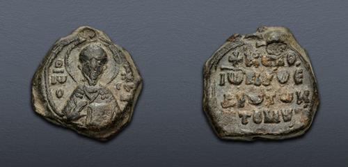 Lot 720 image
