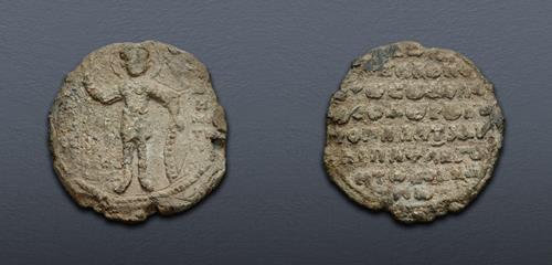 Lot 721 image