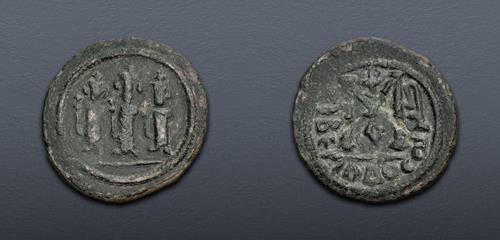 Lot 750 image