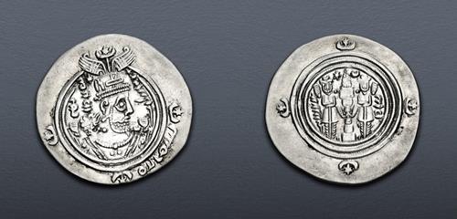 Lot 751 image