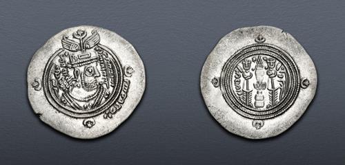 Lot 752 image