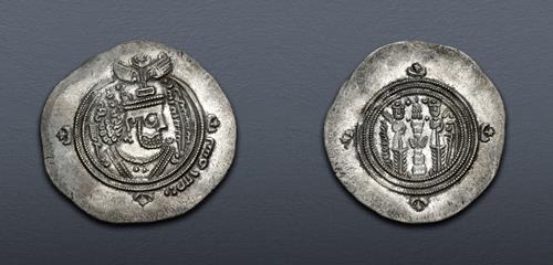 Lot 753 image