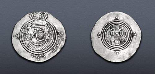 Lot 754 image