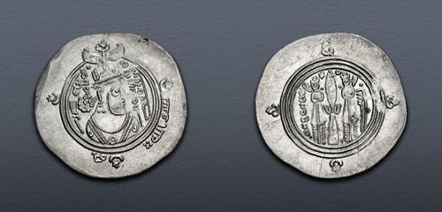 Lot 755 image