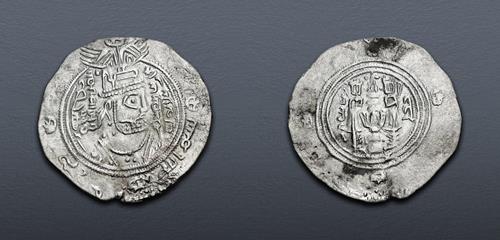 Lot 756 image