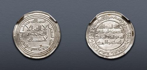 Lot 757 image