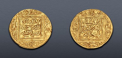 Lot 766 image
