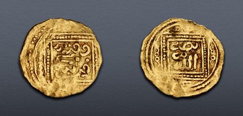 Lot 769 image