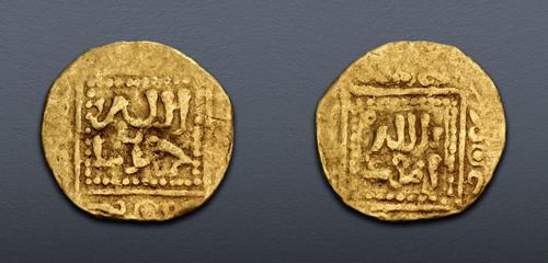 Lot 770 image