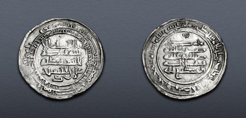 Lot 772 image