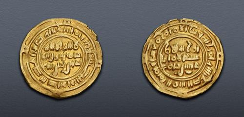 Lot 774 image