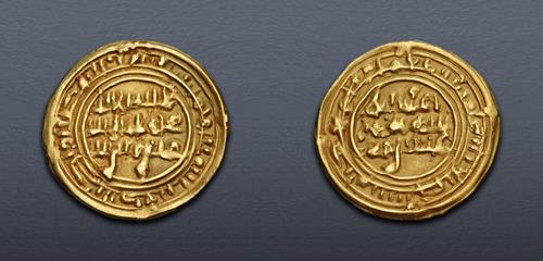 Lot 775 image