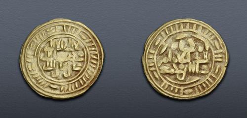 Lot 776 image
