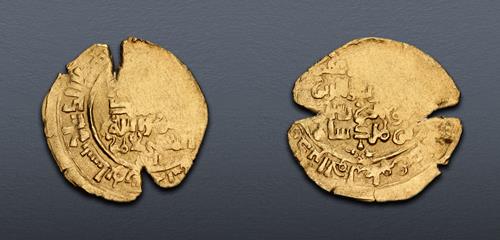 Lot 778 image