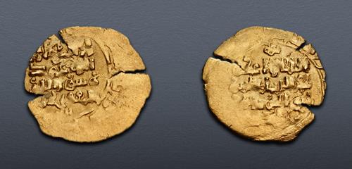 Lot 779 image