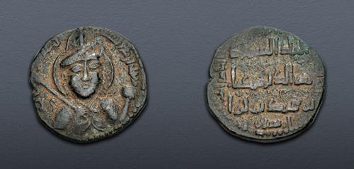 Lot 780 image