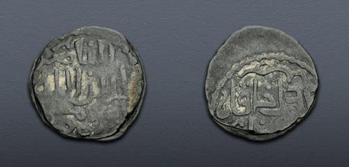Lot 781 image