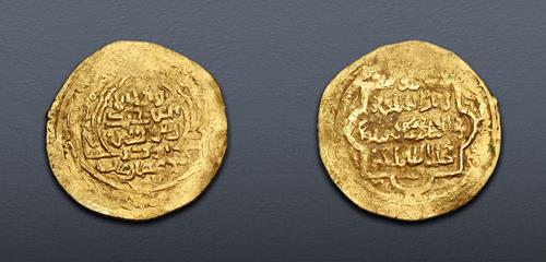 Lot 782 image
