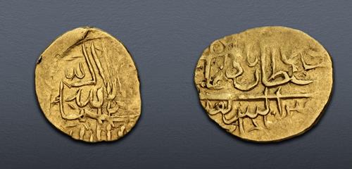Lot 783 image