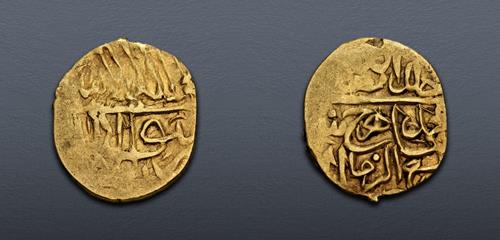Lot 784 image