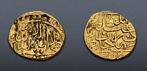Lot 785 image