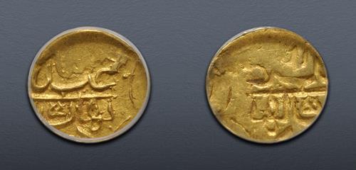 Lot 786 image