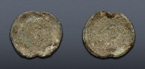 Lot 822 image
