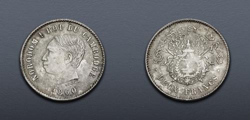 Lot 826 image
