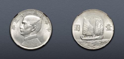 Lot 829 image